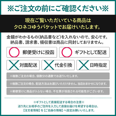 【メール便ギフト】太陽さんさん赤ちゃん番茶 農薬・化学肥料未使用 30個入